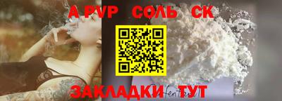 дурь Аргун
