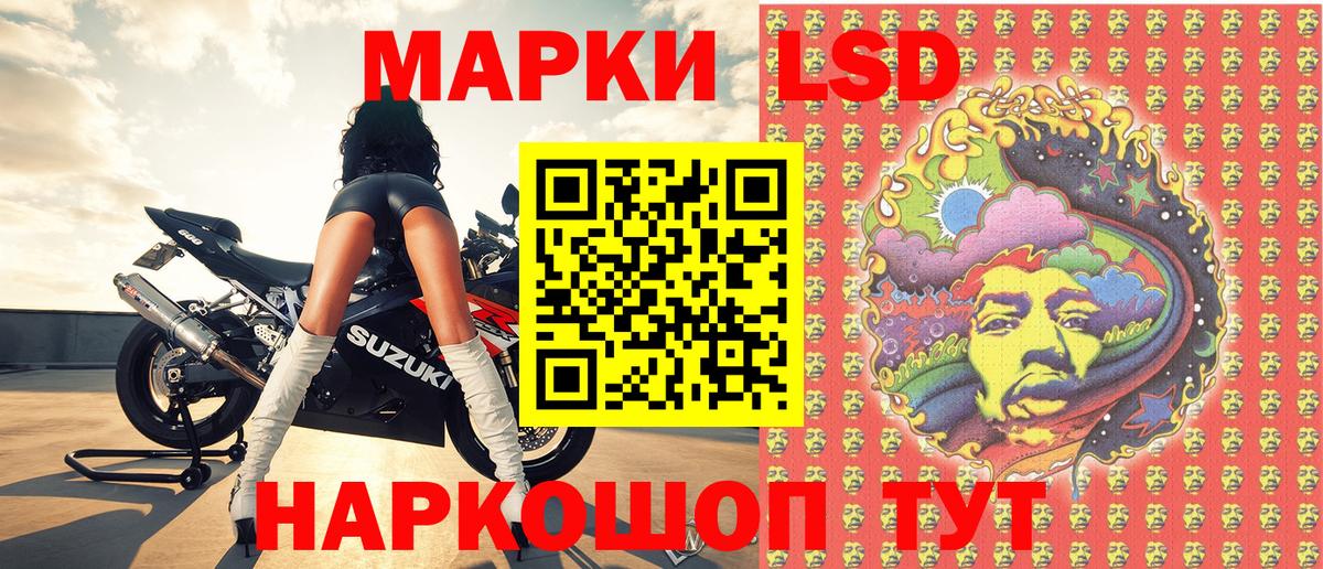 Баксан  Канабис  МЕФ  Вход с VPN  A PVP  Гашиш  Ешки  Марки  КОКАИН  Бошки Шишки 