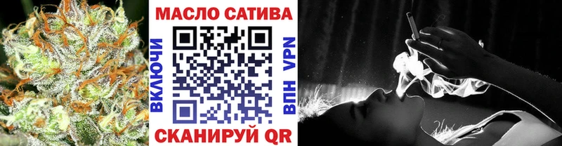 ТГК концентрат Баксан