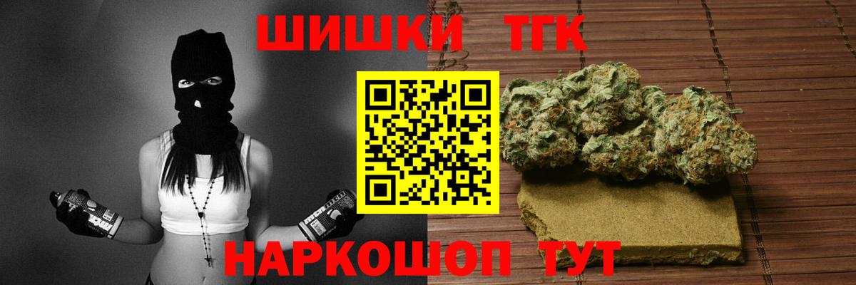 Марихуана VHQ  Баксан  Шишки марихуана Ganja 